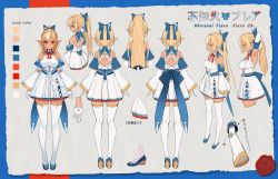 Rule 34 | 1girl, armpits, blonde hair, blue bow, blue footwear, bow, breasts, character name, cleavage, cleavage cutout, clothing cutout, commentary request, dark-skinned female, dark skin, detached collar, detached sleeves, from behind, full body, garter straps, grey background, hair bow, highres, hololive, lack, long hair, looking at viewer, medium breasts, multicolored hair, pointy ears, ponytail, red eyes, shiranui flare, shiranui flare (1st costume), shoes, simple background, solo, standing, streaked hair, thighhighs, virtual youtuber, white garter straps, white hair, white thighhighs