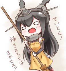 Rule 34 | &gt;:d, 10s, 1girl, :d, apron, black hair, blush, broom, gigurudo (gigld), headgear, kantai collection, long hair, nagato (kancolle), o o, open mouth, personification, puka puka, smile, solo, translation request, v-shaped eyebrows
