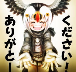 Rule 34 | 10s, 1girl, :d, ^ ^, atlantic puffin (kemono friends), bird tail, bird wings, black hair, black jacket, black scarf, blonde hair, buttons, closed eyes, commentary request, facing viewer, foreshortening, gloves, grey skirt, hair between eyes, hands up, head wings, jacket, kemono friends, long sleeves, medium hair, multicolored hair, necktie, open clothes, open jacket, open mouth, outstretched arms, pantyhose, pink sweater, reaching, reaching towards viewer, red hair, scarf, skirt, smile, solo, spread wings, standing, stealstitaniums, sweater, tail, teeth, translation request, unbuttoned, upper body, upper teeth only, white hair, white necktie, wings, yellow pantyhose, |d
