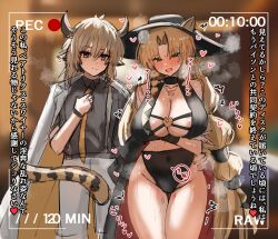 Rule 34 | 1boy, 1girl, :d, animal ears, arknights, arm around waist, arms under breasts, bare shoulders, bison (arknights), black headwear, black one-piece swimsuit, black shirt, blonde hair, breasts, brown hair, casual one-piece swimsuit, closed mouth, cow boy, cow horns, cowboy shot, ears through headwear, green eyes, groin, hat, heart, hetero, highres, horn/wood, horns, jewelry, large breasts, long hair, looking at viewer, necklace, necktie, official alternate costume, one-piece swimsuit, open mouth, orange eyes, pants, parted bangs, phonograph, shirt, smile, steaming body, suspenders, swimsuit, swire (arknights), swire the elegant wit (arknights), tail, thigh gap, tiger ears, tiger girl, tiger tail, translation request, very long hair, white pants, yellow necktie