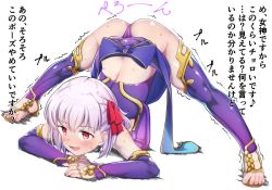 Rule 34 | 1girl, arm rest, armlet, armor, ass, bare shoulders, bikini armor, blush, bracelet, breasts, detached sleeves, dress, earrings, fate/grand order, fate (series), flexible, hair ribbon, hands on ground, highres, jack-o&#039; challenge, jewelry, kama (fate), kama (first ascension) (fate), looking at viewer, meme, miniskirt, open mouth, panties, pechimaru, pelvic curtain, purple dress, purple panties, purple skirt, purple sleeves, purple thighhighs, red eyes, ribbon, ring, sandals, short hair, silver hair, skirt, small breasts, smile, solo, spread legs, stretching, thighhighs, thighlet, top-down bottom-up, translated, trembling, underwear, wide spread legs