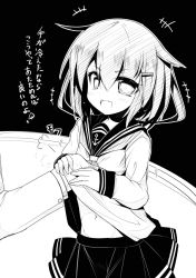 Rule 34 | +++, 10s, 1girl, ai takurou, anchor symbol, blush, cowboy shot, eyebrows, fang, greyscale, hair between eyes, hand grab, hand on another&#039;s chest, ikazuchi (kancolle), kantai collection, long sleeves, monochrome, motion lines, navel, neckerchief, open mouth, pleated skirt, school uniform, serafuku, short hair, sketch, skirt, smile, solo focus, stomach, uniform, white background