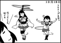 Rule 34 | 10s, 3girls, :o, :|, ahoge, asymmetrical legwear, bare shoulders, belt, black hair, closed mouth, comic, dated, detached sleeves, fusou (kancolle), geta, greyscale, hair ornament, headgear, hoop, hula hoop, japanese clothes, kantai collection, kneehighs, legs together, long hair, monochrome, motion lines, multiple girls, neck ribbon, nontraditional miko, open mouth, outstretched arms, pleated skirt, ribbon, saiguchi otoufu, school uniform, serafuku, short hair, simple background, skirt, smile, socks, spread arms, swept bangs, thighhighs, translated, uneven legwear, ushio (kancolle), yamashiro (kancolle), zettai ryouiki