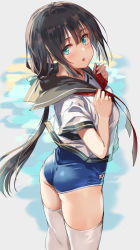 Rule 34 | 1girl, absurdres, ass, black hair, black sailor collar, blue one-piece swimsuit, blush, commentary request, from side, green eyes, highres, japanese flag print, long hair, looking at viewer, looking to the side, low ponytail, michairu, neckerchief, no pants, one-piece swimsuit, open mouth, paid reward available, red neckerchief, sailor collar, school swimsuit, school uniform, serafuku, shirt, short sleeves, solo, standing, swimsuit, swimsuit under clothes, thighhighs, tougou mimori, very long hair, white shirt, white thighhighs, yuuki yuuna wa yuusha de aru, yuusha de aru