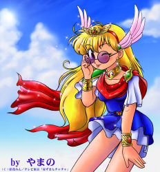 Rule 34 | 1990s (style), akazukin chacha, blinking, blonde hair, glasses, highres, magical princess, standing