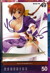 Rule 34 | 1girl, absurdres, arm guards, bow, braid, breasts, brown eyes, brown hair, choker, cleavage, collarbone, dead or alive, fingernails, hair bow, highres, holding, holding sword, holding weapon, japanese clothes, kasumi (doa), kodachi, large breasts, long hair, ninja, official art, open mouth, puffy short sleeves, puffy sleeves, queen&#039;s blade, queen&#039;s gate, reverse grip, sanbasou, shiny skin, short sleeves, short sword, simple background, single braid, solo, sword, thighhighs, weapon, white thighhighs, yellow bow