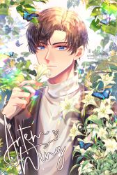 Rule 34 | 1boy, artem wing (tears of themis), blue butterfly, blue eyes, brown hair, brown jacket, bug, butterfly, character name, closed mouth, flower, highres, insect, jacket, keke (kekentang ), leaf, lily (flower), long sleeves, looking at viewer, short hair, smile, solo, sweater, symbol-shaped pupils, tears of themis, white flower, white sweater