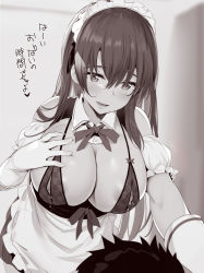 Rule 34 | 1boy, 1girl, apron, bad id, bad twitter id, bikini, blush, bow, bowtie, breasts, detached collar, gloves, greyscale, hetero, huge breasts, japanese text, lactation, lactation through clothes, long hair, looking at another, maid headdress, monochrome, nipple cutout, nipples, noripachi, open mouth, original, smile, solo focus, swimsuit, waist apron
