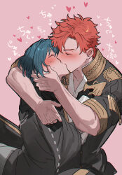 2boys arm_around_shoulder arm_up armored_gloves black_cape black_gloves blush byleth_(fire_emblem) byleth_(male)_(fire_emblem) cape closed_eyes closed_mouth clothes_grab collared_jacket collared_shirt commentary_request couple fire_emblem fire_emblem:_three_houses gloves green_hair hand_on_another&#039;s_neck head_back heart highres jacket kiss layered_clothes male_focus multiple_boys nintendo none_(kameko227) open_clothes open_jacket orange_hair pink_background popped_collar school_uniform shirt short_hair sleeves_rolled_up sweat sweatdrop sylvain_jose_gautier upper_body veins veiny_hands white_shirt yaoi