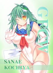 Rule 34 | 1girl, ;), bandana, bare shoulders, blush, breasts, cameltoe, cleft of venus, collarbone, contrapposto, curvy, elbow gloves, frog hair ornament, gloves, gohei, green hair, hair ornament, hair tubes, hand on own hip, hip focus, hisui (stapspats), impossible clothes, index finger raised, kochiya sanae, large breasts, leotard, long hair, looking at viewer, one eye closed, oonusa, sailor collar, smile, snake hair ornament, solo, standing, star-shaped pupils, star (symbol), symbol-shaped pupils, thick thighs, thighhighs, thighs, touhou, wide hips, yellow eyes
