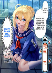 Rule 34 | 1girl, ahoge, artoria pendragon (fate), blonde hair, blouse, blue eyes, blue sailor collar, blue shirt, blue skirt, blush, braid, breasts, collarbone, english text, fate/grand order, fate/stay night, fate (series), french braid, hair between eyes, hard-translated, highres, long sleeves, looking at viewer, nepodayo, open mouth, sailor collar, school uniform, shirt, sidelocks, sitting, skirt, small breasts, socks, speech bubble, thighs, third-party edit, wariza, white legwear