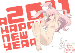 Rule 34 | 10s, 2011, animal ears, long hair, new year, nude, original, pink hair, rabbit ears, sakizaki yuuho, solo
