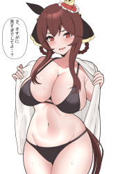 Rule 34 | 1girl, absurdres, alternate costume, animal ears, breasts, brown hair, cleavage, collarbone, commentary request, gentildonna (umamusume), hair rings, highres, horse ears, horse girl, horse tail, large breasts, looking at viewer, navel, open mouth, puchimosu (mosu1427), red eyes, simple background, solo, sweat, tail, translation request, umamusume, white background