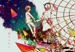 Rule 34 | 00s, 1boy, 1girl, bad id, bad pixiv id, belt, boots, building, city, cloud, coat, colorful, copyright name, dog, ferris wheel, from behind, gradient background, hetero, higashi no eden, holding hands, jacket, leaf, leg up, leggings, light particles, lirica, long hair, mixed media, morimi saki, open mouth, outstretched arm, pants, paper airplane, pixelated, plant, running, sepia, sky, smile, sousou (artist), space, star (sky), star (symbol), starry sky, takizawa akira, tower, traditional media, wings