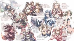 Rule 34 | 6+boys, 6+girls, absurdly long hair, age difference, aged up, ahoge, ainu clothes, akuta (utawarerumono: lost flag), alcohol, animal ears, anju (utawarerumono), aquaplus, aruruu, backless outfit, bare legs, bare shoulders, black dress, black hair, black wings, blonde hair, blue eyes, blush, braid, breasts, brown eyes, cait sith (utawarerumono: lost flag), cape, choko (cup), christmas, cleavage, cleavage cutout, closed eyes, closed mouth, clothing cutout, coat, collarbone, commentary request, crop top, crossed legs, cup, dii (utawarerumono), dikotoma, dress, eruruu, eyepatch, eyes visible through hair, face mask, family, feathered wings, fingerless gloves, fire, gauntlets, gloves, greatsword, green hair, grey eyes, grin, hair between eyes, hair over one eye, hair over shoulder, hairband, haku (utawarerumono), hakuowlo, hand fan, hat, headband, height difference, hien (utawarerumono), high ponytail, highres, hip vent, holding, holding fan, holding staff, holding sword, holding weapon, hood, hood down, jewelry, kareeti, katana, kotua, large breasts, large wings, long hair, long sleeves, long twintails, looking at viewer, low twintails, mask, mask around neck, medium breasts, medium hair, midriff, multiple boys, multiple girls, necklace, nekone (utawarerumono), nose, off shoulder, open mouth, over shoulder, parted lips, pointy ears, ponytail, purple eyes, purple hair, rain w0103, red eyes, sake, santa costume, santa gloves, santa hat, saraana, sash, scar, scar on face, see-through, see-through sleeves, short hair, short sleeves, siblings, single braid, sisters, sitting, sleeveless, small breasts, smile, speech bubble, staff, staff (weapon), suzuri (utawarerumono: lost flag), sweat, sweatdrop, swimsuit, sword, teeth, thighs, toned, toned female, toned stomach, tongue, touka (utawarerumono), translation request, tsatari, twins, twintails, uruuru, utawarerumono, utawarerumono: itsuwari no kamen, utawarerumono: lost flag, veil, very long hair, weapon, weapon over shoulder, white hair, wide sleeves, wings