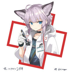 Rule 34 | 1girl, absurdres, ahoge, animal ears, arknights, blue eyes, blue shirt, coat, flat chest, gloves, gou (double trigger), grey hair, highres, holding, holding pen, id card, medium hair, open clothes, open coat, pen, shirt, signature, simple background, solo, sussurro (arknights), twitter username, upper body, white background, white coat, white gloves