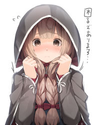 Rule 34 | 1girl, blush, braid, brown eyes, brown hair, capelet, closed mouth, commentary request, flying sweatdrops, frown, hair ribbon, highres, hood, hood up, hooded capelet, kantai collection, long hair, long sleeves, meth (emethmeth), ribbon, shinshuu maru (kancolle), signature, simple background, solo, translated, twin braids, upper body, white background