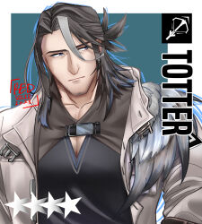 Rule 34 | 1boy, 2023, arknights, artist name, bara, black shirt, bow (weapon), character name, coat, crossbow, feathers, highres, long hair, looking to the side, male focus, pectorals, redsolid01, shirt, simple background, solo, star (symbol), totter (arknights), weapon