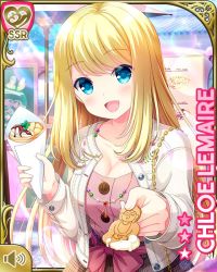 Rule 34 | 1girl, :d, blonde hair, blouse, blue eyes, bow, brown dress, card, character name, chloe lemaire, day, dress, food, girlfriend (kari), holding, holding food, jacket, long hair, official art, open mouth, outdoors, pink bow, pink shirt, plaid, plaid dress, qp:flapper, shirt, smile, solo, standing, tagme, white jacket