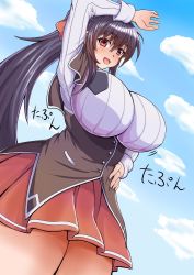Rule 34 | 1girl, arms up, black hair, blush, bouncing breasts, breasts, cloud, hand on own hip, high ponytail, high school dxd, highres, himejima akeno, huge breasts, impossible clothes, kuoh academy school uniform, long hair, long sleeves, open mouth, orange ribbon, purple eyes, ribbon, school uniform, sky, smile, solo, very long hair, yamagami12345