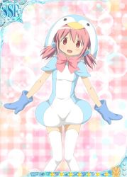 Rule 34 | 10s, 1girl, alternate hairstyle, animal costume, animal hood, bow, capelet, hair bobbles, hair ornament, hood, jumpsuit, kaname madoka, low twintails, mahou shoujo madoka magica, mahou shoujo madoka magica plus, mittens, official art, penguin costume, pink eyes, pink hair, short hair, short twintails, smile, solo, thighhighs, trading card, twintails, white thighhighs