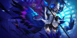 Rule 34 | 1boy, 2girls, armor, bare shoulders, blonde hair, detached sleeves, feathered wings, gwendolyn (odin sphere), hair ornament, highres, long sleeves, looking at viewer, multicolored wings, multiple girls, multiple wings, odin sphere, oswald, polearm, pteruges, shirt, silver hair, skirt, spear, strapless, swd3e2, thighhighs, velvet (odin sphere), weapon, wings, zettai ryouiki