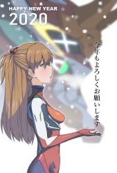 Rule 34 | 1girl, 2020, :o, blurry, bodysuit, breasts, brown hair, eva 02, from side, hair ornament, happy new year, highres, long hair, multicolored bodysuit, multicolored clothes, neon genesis evangelion, new year, plugsuit, red bodysuit, rei (rei rr), small breasts, snowing, solo, souryuu asuka langley, translation request, upper body
