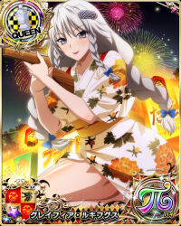 Rule 34 | 1girl, blue bow, bow, braid, breasts, card (medium), chess piece, female focus, fireworks, floral print, grayfia lucifuge, grey eyes, grey hair, hair bow, hair ornament, high school dxd, japanese clothes, large breasts, long hair, looking at viewer, matching hair/eyes, mature female, night, night sky, official art, queen (chess), red lips, sky, smile, solo, star (sky), starry sky, thighs, twin braids