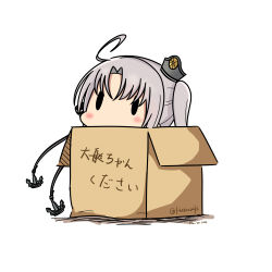 Rule 34 | 10s, 1girl, 2016, absurdres, ahoge, akitsushima (kancolle), bad id, bad pixiv id, blush, box, cardboard box, chibi, dated, hat, hatsuzuki 527, highres, in box, in container, kantai collection, mini hat, simple background, solid oval eyes, solo, translated, twintails, twitter username, white background, white hair