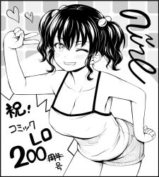 1girl, bangs, bare arms, bare shoulders, blush, breasts, camisole, collarbone, comic lo, commentary, cowboy shot, greyscale, grin, hair bobbles, hair ornament, hand on hip, hand up, heart, large breasts, leaning forward, looking at viewer, monochrome, noise (tsuzuki), one eye closed, original, short shorts, shorts, signature, simple background, smile, solo, spaghetti strap, translated, twintails, v