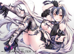 Rule 34 | 1girl, ahoge, ankle bow, ankle ribbon, black bow, black footwear, black thighhighs, blush, bow, breasts, character name, copyright name, fate/grand order, fate (series), frills, full body, geko, gradient background, grey background, headpiece, jeanne d&#039;arc (fate), jeanne d&#039;arc alter (avenger) (fate), jeanne d&#039;arc alter (fate), large breasts, leg ribbon, lingerie, long hair, looking at viewer, open mouth, revealing clothes, ribbon, shoes, smile, solo, striped, striped bow, thighhighs, thighs, underboob, underwear, white background, white hair, wrist cuffs, yellow eyes