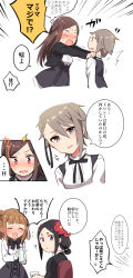 Rule 34 | 4girls, ?, ^^^, ^ ^, absurdres, ange (princess principal), bad id, bad pixiv id, beatrice (princess principal), black hair, blush, brown hair, closed eyes, comic, cup, dorothy (princess principal), emphasis lines, flower, flying sweatdrops, hair bun, hair flower, hair ornament, hand on another&#039;s shoulder, head tilt, highres, holding, hollow eyes, jitome, long hair, long sleeves, looking at another, looking back, multiple girls, neck ribbon, nose blush, open mouth, outstretched arms, parted lips, princess principal, purple eyes, ribbon, school uniform, single hair bun, sitting, sorimachi-doufu, speech bubble, sweatdrop, thought bubble, toudou chise, translation request, white background