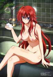 Rule 34 | 10s, 1girl, ahoge, antenna hair, bathtub, blue eyes, blush, body blush, breasts, bubble, collarbone, female focus, groin, high school dxd, highres, large breasts, legs, crossed legs, long hair, looking at viewer, megami magazine, navel, nipples, nude, nude filter, red hair, rias gremory, sitting, smile, soap, solo, thighs, third-party edit, very long hair
