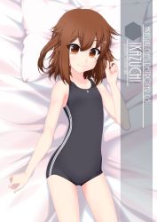 Rule 34 | 1girl, artist name, black one-piece swimsuit, blush, brown eyes, brown hair, character name, collarbone, commentary request, cowboy shot, flat chest, highres, ikazuchi (kancolle), inaba shiki, kantai collection, looking at viewer, lying, multicolored clothes, multicolored swimsuit, new school swimsuit, one-piece swimsuit, pillow, school swimsuit, short hair, simple background, smile, solo, striped clothes, striped one-piece swimsuit, swimsuit, vertical-striped clothes, vertical-striped one-piece swimsuit, white background