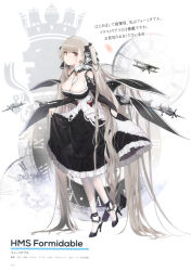 Rule 34 | 1girl, absurdres, aircraft, airplane, azur lane, black dress, black footwear, breasts, character name, cleavage, clock, dress, earrings, eyelashes, flight deck, formidable (azur lane), frilled dress, frills, full body, grey hair, hair ornament, hair ribbon, high heels, highres, jewelry, kincora, large breasts, leg up, long hair, looking at viewer, machinery, official art, page number, pantyhose, red eyes, ribbon, scan, simple background, skirt hold, smile, solo, twintails, very long hair