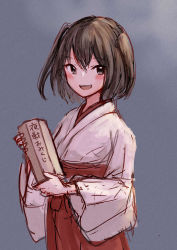 Rule 34 | 1girl, absurdres, alternate costume, black hair, brown eyes, commentary request, cowboy shot, hakama, hakama skirt, highres, japanese clothes, kantai collection, looking at viewer, miko, omikuji, open mouth, red hakama, sendai (kancolle), short hair, skirt, smile, solo, standing, teeth, two side up, upper teeth only, wss (nicoseiga19993411)