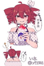 1girl ahoge arm_at_side bow cup double-parted_bangs drill_hair flat_chest food from_behind furuima hair_between_eyes hair_bow hair_ribbon highres holding holding_cup ice_cream ice_cream_cup kasane_teto kasane_teto_(sv) one-piece_swimsuit print_ribbon print_swimsuit red_hair ribbon simple_background solo speech_bubble swimsuit synthesizer_v translation_request twin_drills upper_body utau white_background white_bow white_one-piece_swimsuit white_ribbon