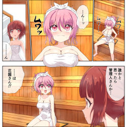Rule 34 | 2girls, blush, breasts, brown hair, cleavage, closed mouth, collarbone, hanazono yurine, hands on own hips, highres, indoors, jashin-chan dropkick, large breasts, multiple girls, mumyou ishi, naked towel, open mouth, pink eyes, pink hair, pino (jashin-chan dropkick), red eyes, sauna, shiny skin, sitting, skindentation, small breasts, sweat, towel