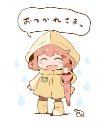 Rule 34 | 1girl, alternate costume, artist logo, boots, brown hair, closed umbrella, closed eyes, facing viewer, fang, full body, hanomido, holding, holding umbrella, ikazuchi (kancolle), kantai collection, raincoat, rubber boots, short hair, skin fang, smile, solo, standing, umbrella, water drop, white background, yellow raincoat