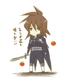 Rule 34 | 00s, 1boy, brown eyes, brown hair, chibi, food, kratos aurion, lowres, male focus, short hair, simple background, solo, sword, tales of (series), tales of symphonia, tomato, translation request, vegetable, weapon