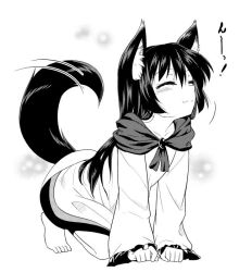 Rule 34 | 1girl, ^ ^, all fours, animal ears, bad id, bad twitter id, barefoot, closed eyes, dress, closed eyes, frilled sleeves, frills, greyscale, imaizumi kagerou, kazawa (tonzura-d), long hair, monochrome, pet play, sleeves past wrists, smile, tail, tail wagging, touhou, wide sleeves, wolf ears, wolf tail