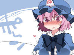 Rule 34 | 1girl, blush, bow, breasts, commentary request, d:, embarrassed, hammer (sunset beach), hat, heart, large breasts, mob cap, open mouth, pink eyes, pink hair, saigyouji yuyuko, short hair, solo, sweat, sweatdrop, symbol ricochet, touhou, translation request, triangular headpiece, upper body