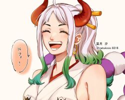 Rule 34 | !, 1girl, artist name, bare shoulders, blush, closed eyes, commentary request, earrings, green hair, hair ornament, hair stick, highres, hoop earrings, horns, jewelry, long hair, multicolored hair, natsuki shio, one piece, oni, oni horns, open mouth, ponytail, red horns, rope, shimenawa, solo, speech bubble, teeth, translation request, white hair, yamato (one piece)