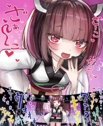 Rule 34 | 1girl, 2koma, \||/, black skirt, blade, blunt bangs, blush, breasts, brown hair, cheering, comic, commentary request, concert, earpiece, flying sweatdrops, hand on own hip, hand up, headgear, idol, japanese clothes, kimono, long sleeves, looking at viewer, medium hair, mesugaki, microa, microphone, miniskirt, obi, obijime, one eye closed, open mouth, pleated skirt, raised eyebrows, red eyes, sash, screen, screen zoom, short kimono, short twintails, skirt, small breasts, smile, stage, stage lights, sweat, teasing, touhoku kiritan, translation request, twintails, voiceroid, white kimono, wide sleeves