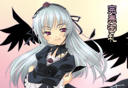 Rule 34 | 00s, 1girl, crossed arms, detached collar, dress, gothic lolita, hairband, lolita fashion, long hair, pink eyes, red eyes, rozen maiden, setins, silver hair, smile, solo, suigintou, wings