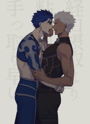 Rule 34 | 2boys, archer (fate), blue hair, brown eyes, couple, covering another&#039;s mouth, cu chulainn (fate), cu chulainn (fate/stay night), cu chulainn (second ascension) (fate), dark-skinned male, dark skin, earrings, eye contact, fate/grand order, fate/stay night, fate (series), hand over another&#039;s mouth, hikaru (asteriskring), hug, imminent kiss, jewelry, looking at another, male focus, multiple boys, muscular, necklace, official alternate costume, pectorals, red eyes, topless male, white hair, yaoi