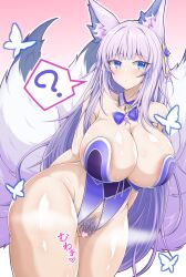 Rule 34 | 1girl, ?, animal ear fluff, animal ears, areola slip, azur lane, blue eyes, blush, breasts, bug, butterfly, censored, choker, cleavage, cleft of venus, closed mouth, collarbone, crotchless, crotchless leotard, curvy, female pubic hair, fox ears, fox girl, fox tail, groin, hair ornament, heart, heart censor, highres, huge breasts, insect, kitsune, kumanosita, kyuubi, large areolae, large breasts, large tail, long hair, looking at viewer, mole, mole under eye, multiple tails, pubic hair, purple hair, pussy, revealing clothes, shinano (azur lane), shiny skin, solo, sound effects, spoken question mark, tail, thick thighs, thighs, very long hair, white hair, wide hips
