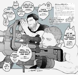 Rule 34 | 2boys, beard stubble, chris redfield, english text, facial hair, gloves, greyscale, gun, highres, holding, holding gun, holding weapon, male focus, monochrome, moto23059, multiple boys, piers nivans, resident evil, resident evil 6, shirt, short hair, stubble, tank top, weapon