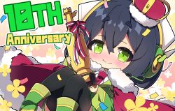 Rule 34 | 1girl, absurdres, anniversary, black hair, black thighhighs, blush, boots, chibi, cloak, closed mouth, collared shirt, commentary request, confetti, crown, floral background, fur-trimmed cloak, fur trim, green eyes, green footwear, green jacket, headphones, headset, highres, holding, jacket, knees together feet apart, knees up, kyoumachi seika, long sleeves, milkpanda, mini crown, necktie, red cloak, red necktie, shirt, short eyebrows, sleeves past wrists, smile, solo, thick eyebrows, thighhighs, thighhighs under boots, tilted headwear, trophy, voiceroid, white shirt, wide sleeves