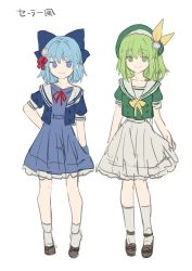 Rule 34 | &gt;:), 2girls, beret, blue bow, blue dress, blue eyes, blue hair, blue shirt, bow, brown footwear, cirno, closed mouth, daiyousei, dress, green eyes, green hair, green headwear, green shirt, grey skirt, hair between eyes, hair bow, hair ribbon, hat, highres, looking at viewer, multiple girls, one side up, open clothes, open shirt, pleated dress, pleated skirt, puffy short sleeves, puffy sleeves, ribbon, risui (suzu rks), sailor collar, school uniform, serafuku, shirt, shoes, short sleeves, simple background, skirt, smile, socks, standing, touhou, translation request, v-shaped eyebrows, white background, white sailor collar, white socks, yellow ribbon